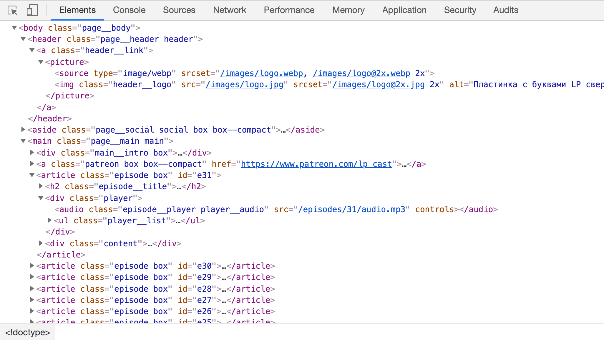 Секция body HTML-страницы.